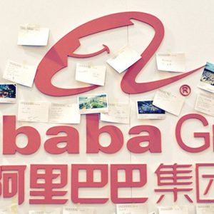 Alibaba