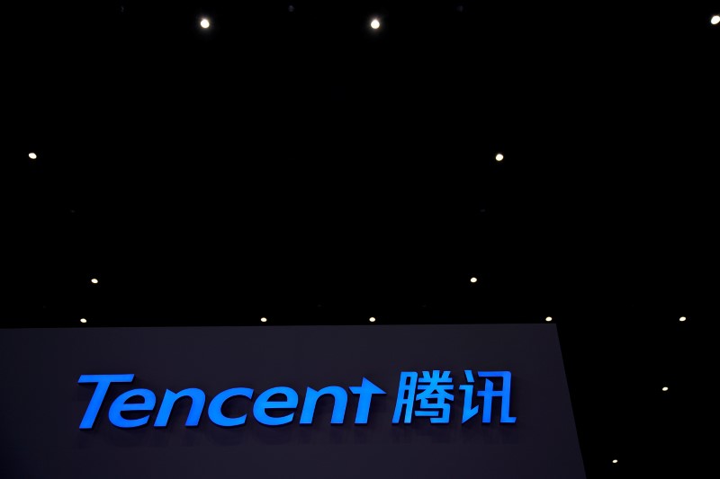 Tencent Music opts for Hong Kong listing by introduction, to debut next week By Reuters