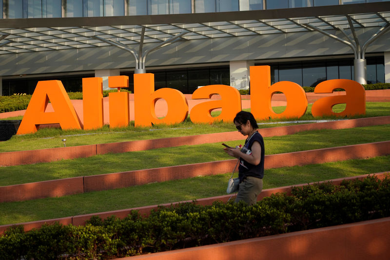 Alibaba stays mum on Singles Day sales tally, says in line with 2021 By Reuters