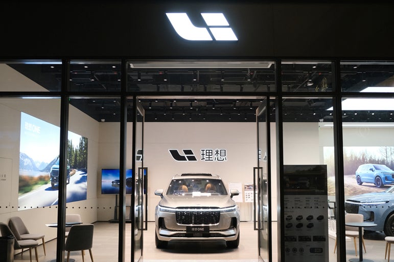 Li Auto's February Deliveries Nearly Double Year-Over-Year As Tesla Rival Stares At Steep Q1 Target - Li Auto (NASDAQ:LI)