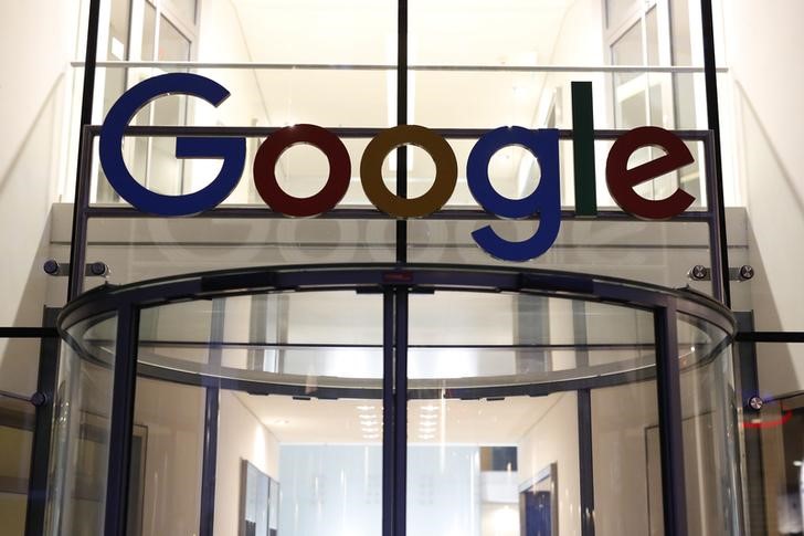US Justice Dept's Google advertising case gets fast-paced schedule By Reuters