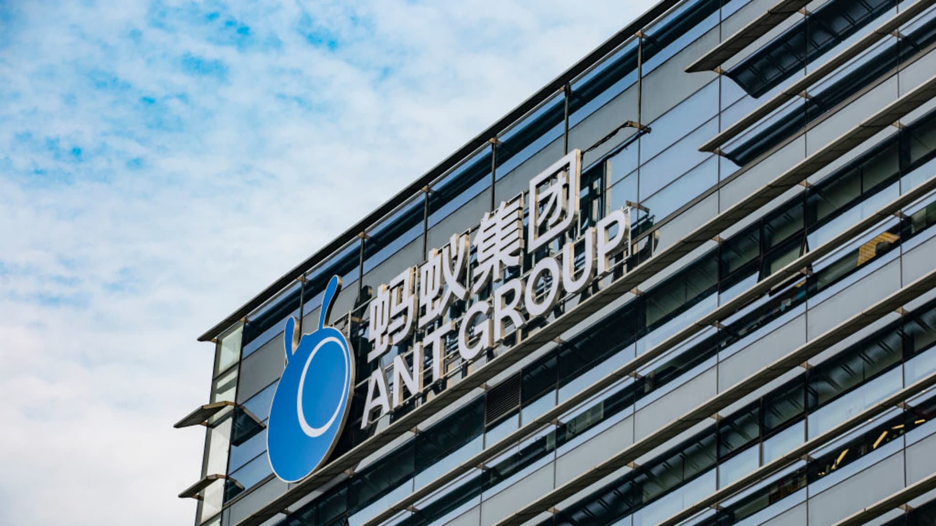 Alibaba's revamp plans put renewed focus on Ant Group's IPO