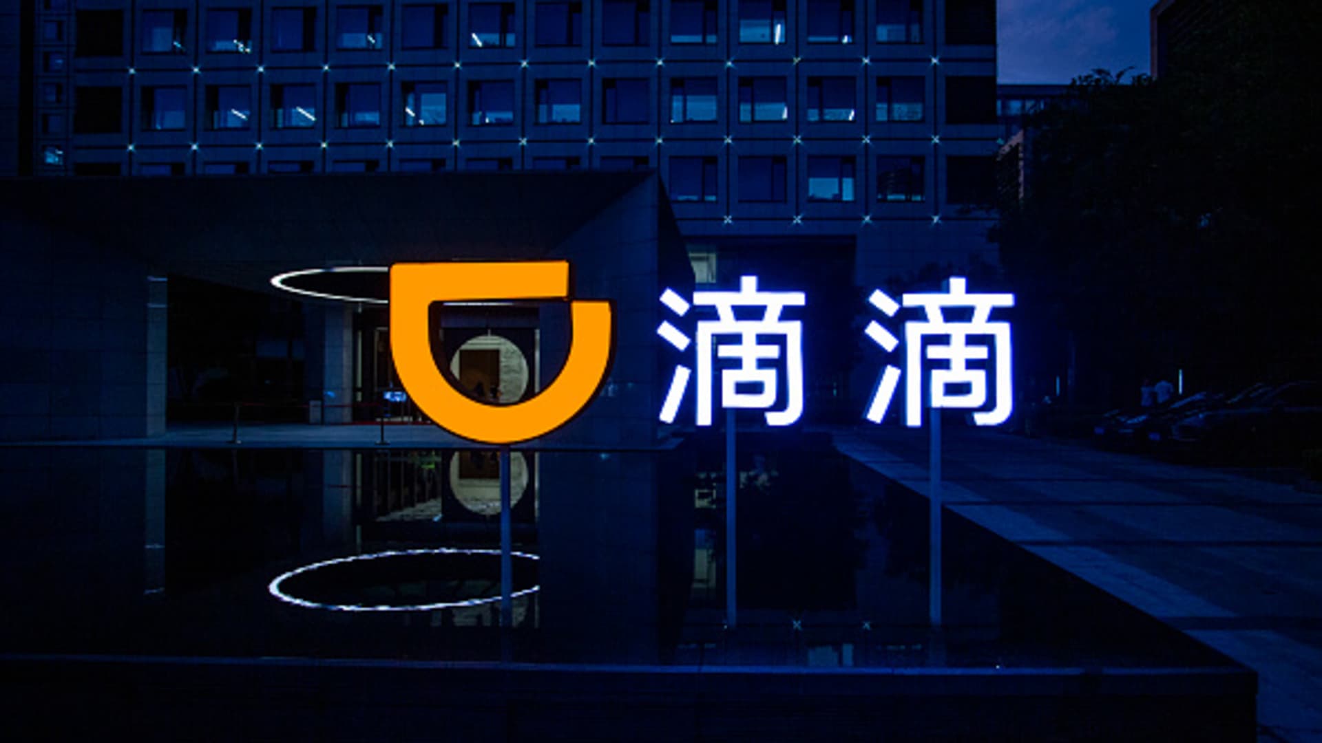 China's Didi plans expansion after Beijing's crackdown ends
