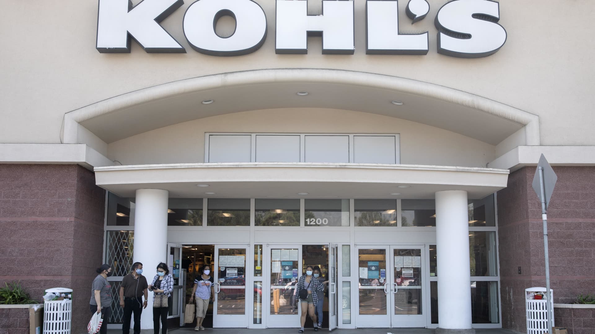 Kohl's (KSS) earnings Q4 2022
