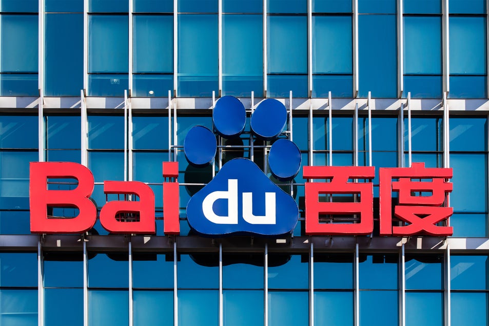 Baidu Sues Apple, Relevant Developers Over Fake 'Ernie Bot' Apps - Apple (NASDAQ:AAPL), Baidu (NASDAQ:BIDU)