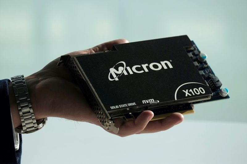 U.S. 'won't tolerate' China's ban on Micron chips, Raimondo says By Reuters