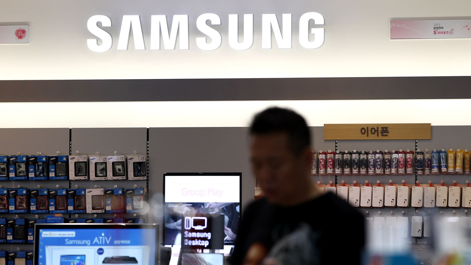 Samsung union threatens firsts strike in tech giant's history
