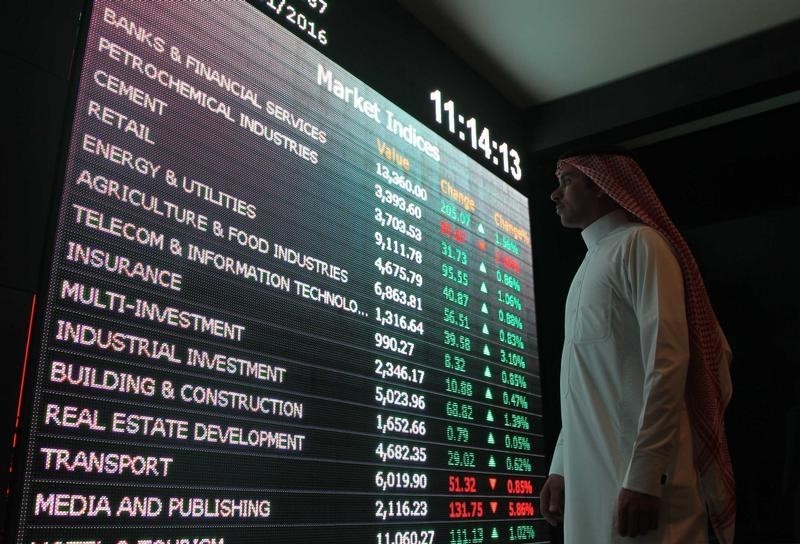 Saudi Arabia stocks lower at close of trade; Tadawul All Share down 0.15%