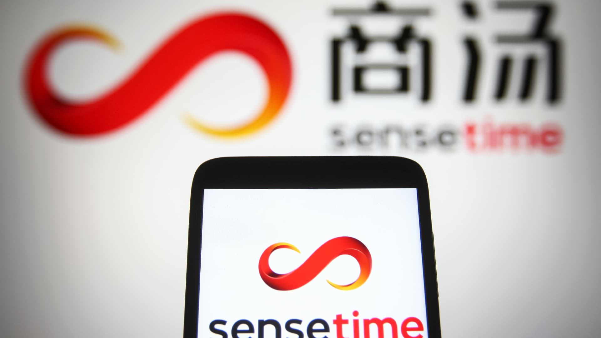 Chinese AI firm SenseTime falls after short seller allegations