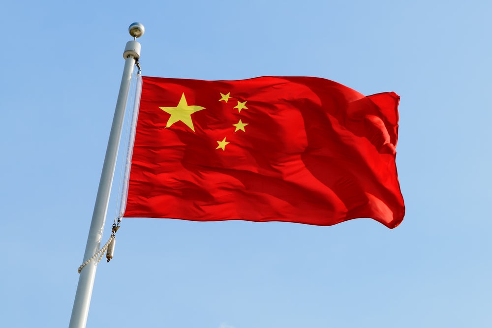 China Plans Merger Of State-Owned Bad Debt Managers With Sovereign Wealth Fund Amid Stock Market Turbulence - China Cinda Asset Mgmt Co (OTC:CCGDF)