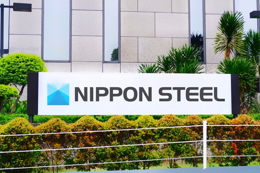 Experts Think Trump's Threat To Block Nippon-US Steel Deal Could Have Bigger Consequences For Japan: 'We Thought We're Completely Aligned Countries' - Nippon Steel (OTC:NPSCY), United States Steel (NYSE:X)