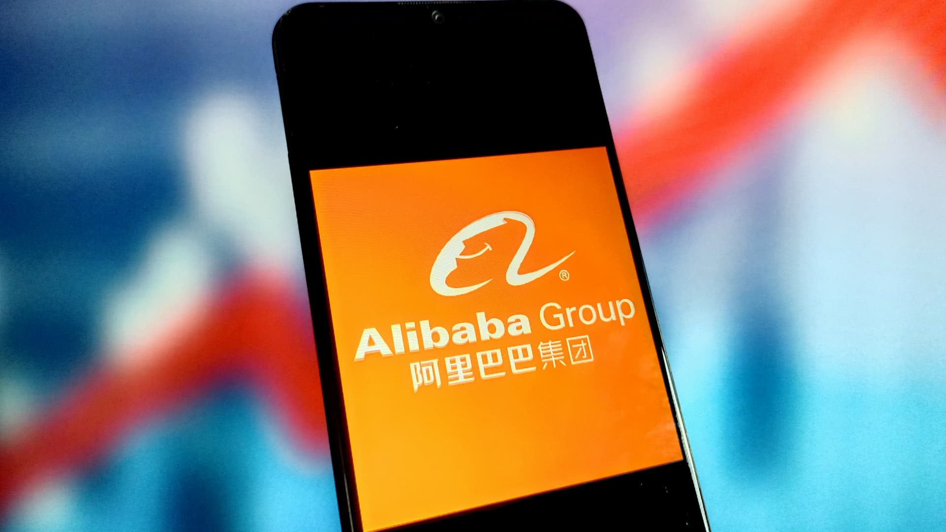 Alibaba (BABA) Q3 2023 earnings report for December quarter